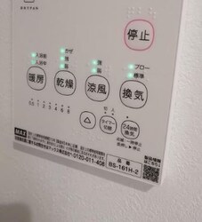 北山駅 徒歩4分 2階の物件内観写真